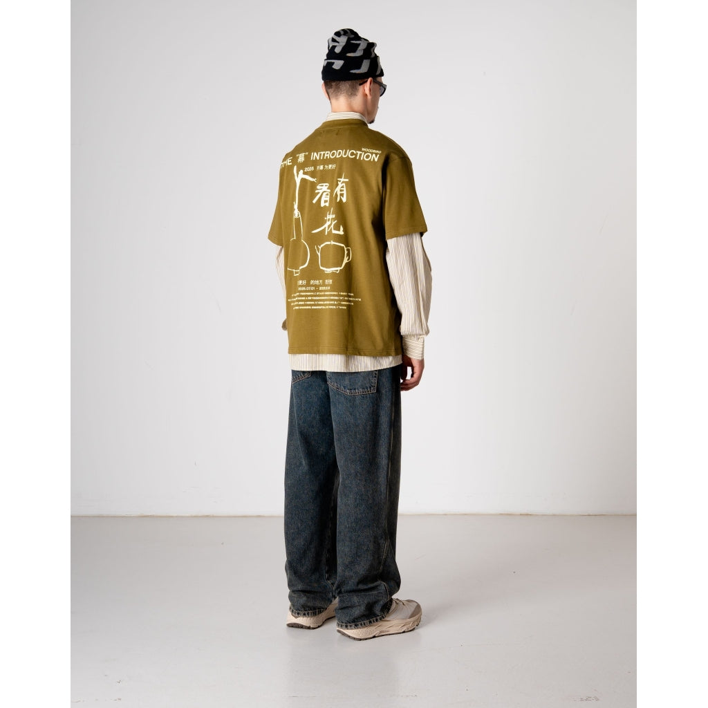 Baine Intro Tee - Dark Green