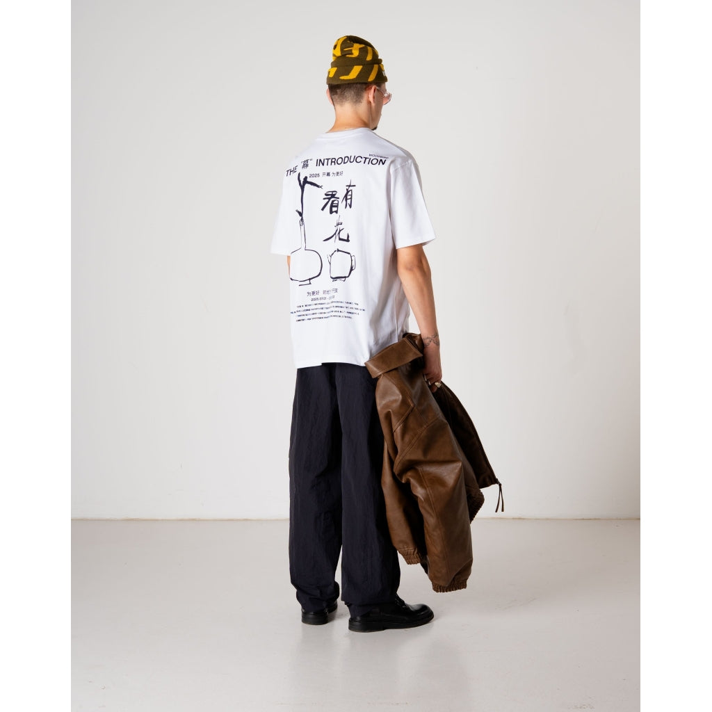 Baine Intro Tee - White