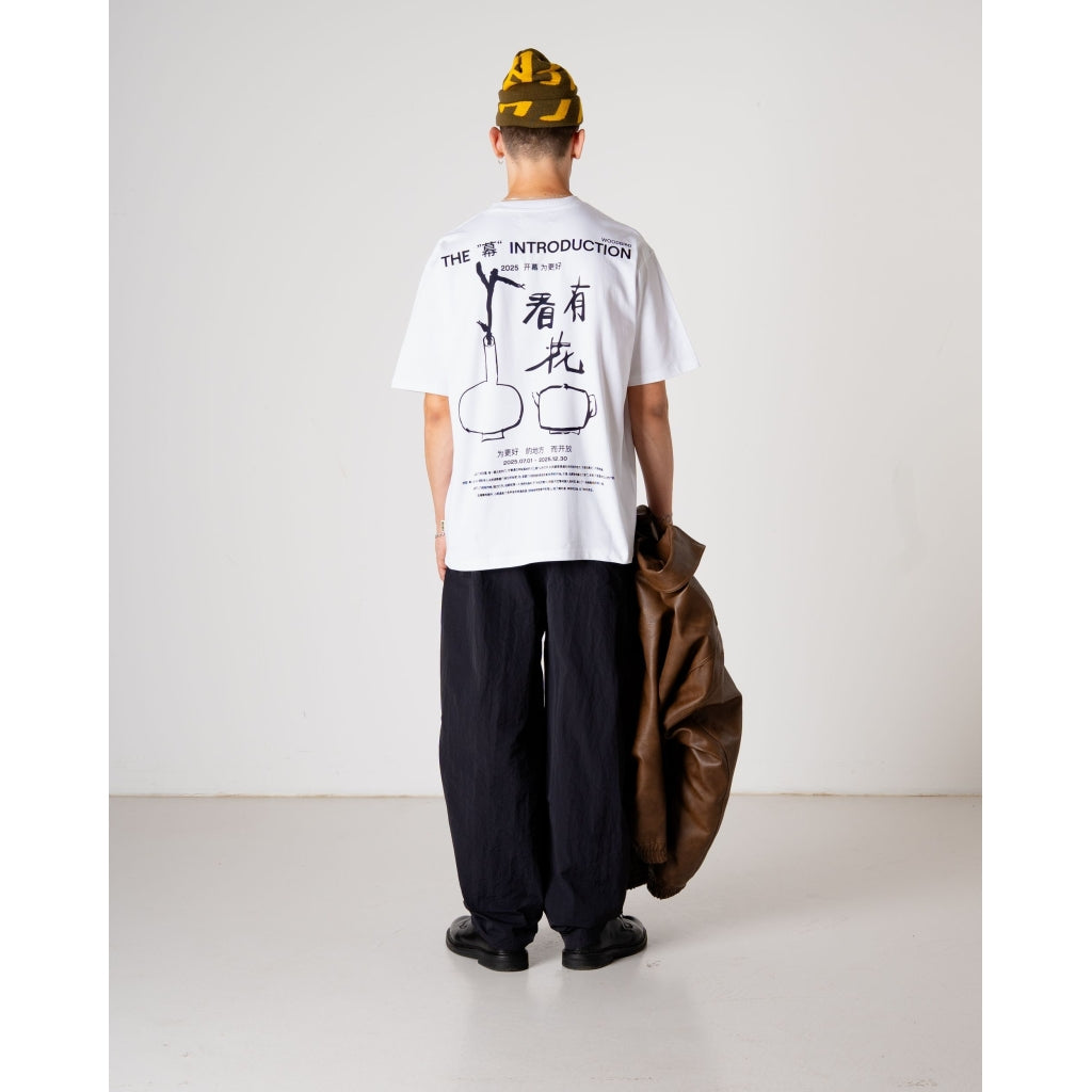 Baine Intro Tee - White