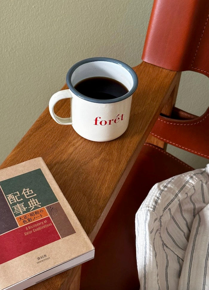 Bean Enamel Mug - Cloud