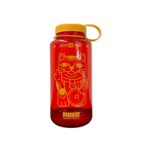 Water 1L Wide High Bottle - Red
