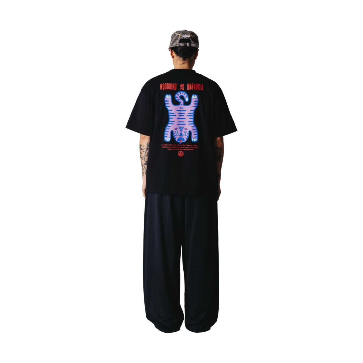 Baine Tiger Tee - Black