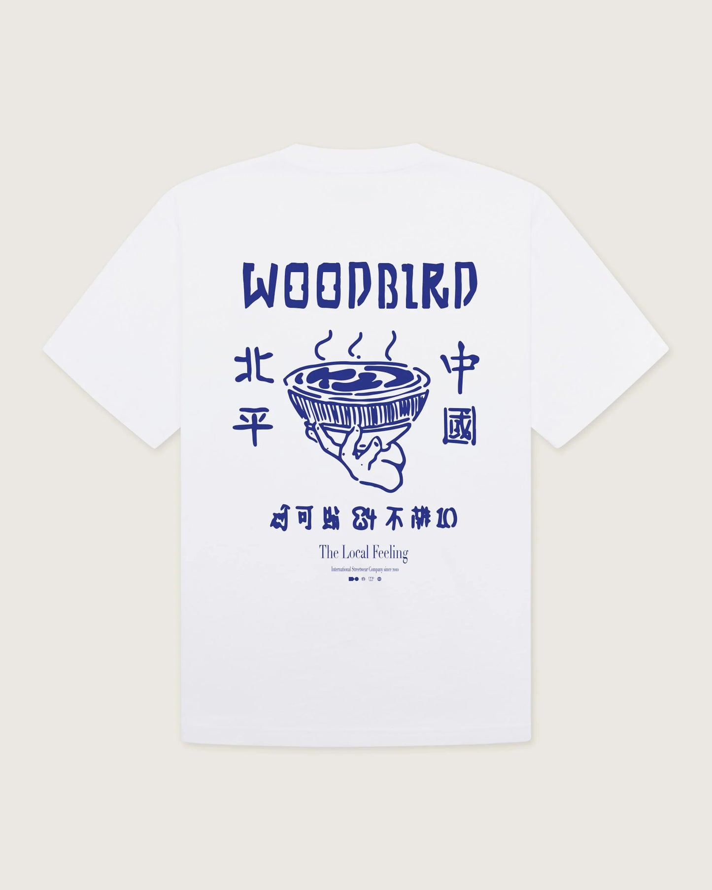 Baine Serve Tee - White