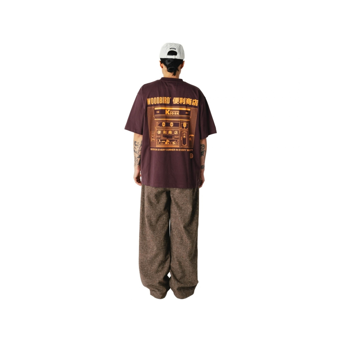 Baine Shop Tee - Fudge Brown