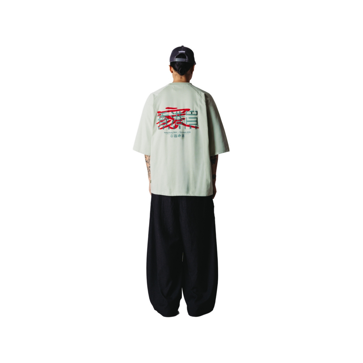 Blake HK Home Tee - Dusty Green