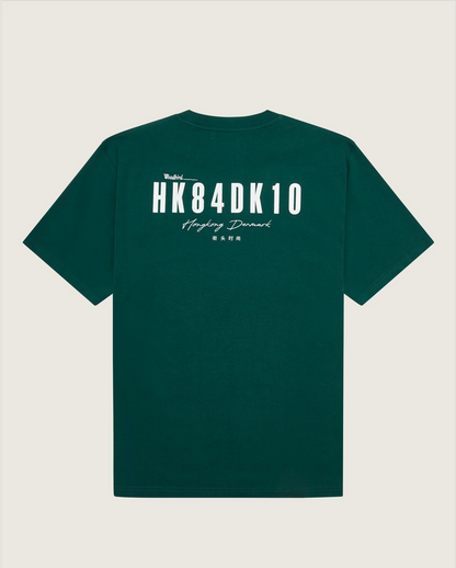 Baine 8410 Tee - Sports Green