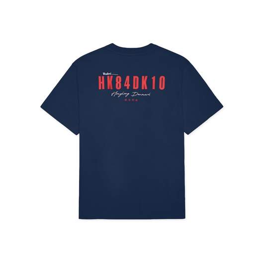 Baine 8410 Tee - Navy/Red