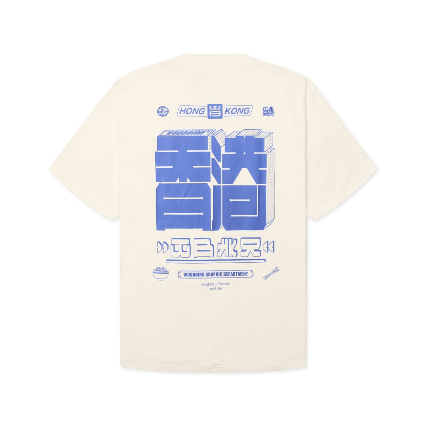 Baine HK Tee - Off White