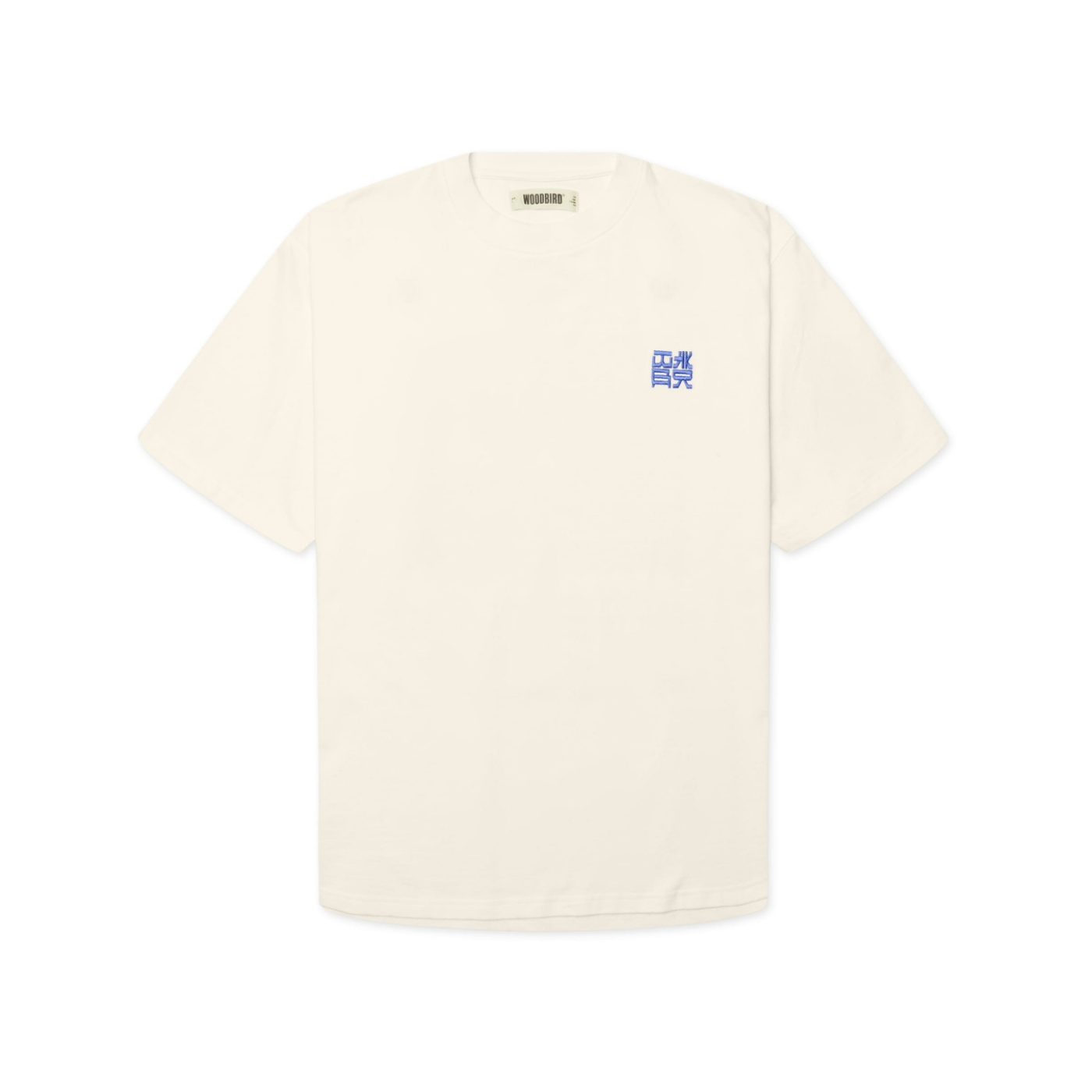 Baine HK Tee - Off White