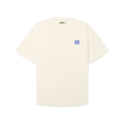 Baine HK Tee - Off White