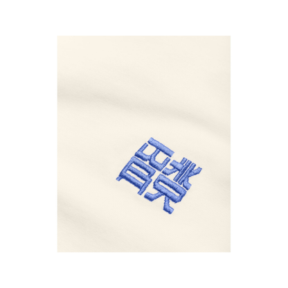 Baine HK Tee - Off White
