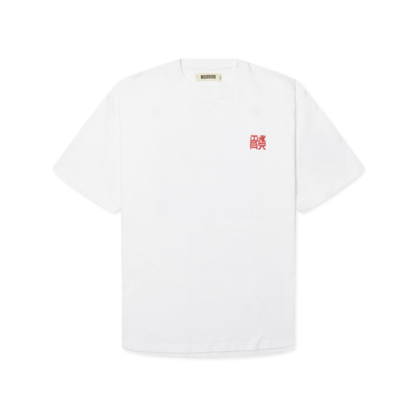 Baine HK Tee - White