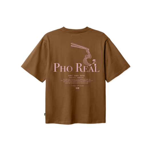 Beam Pho Tee - Dark Brown