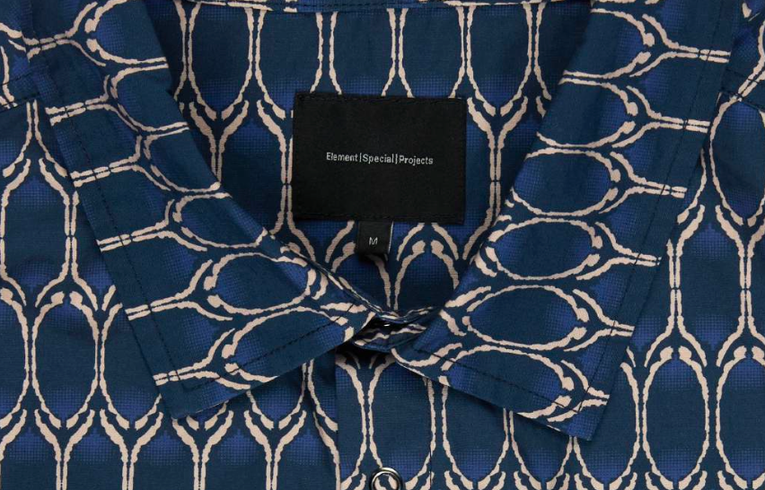 Zephyr Skin Shirt - Skin