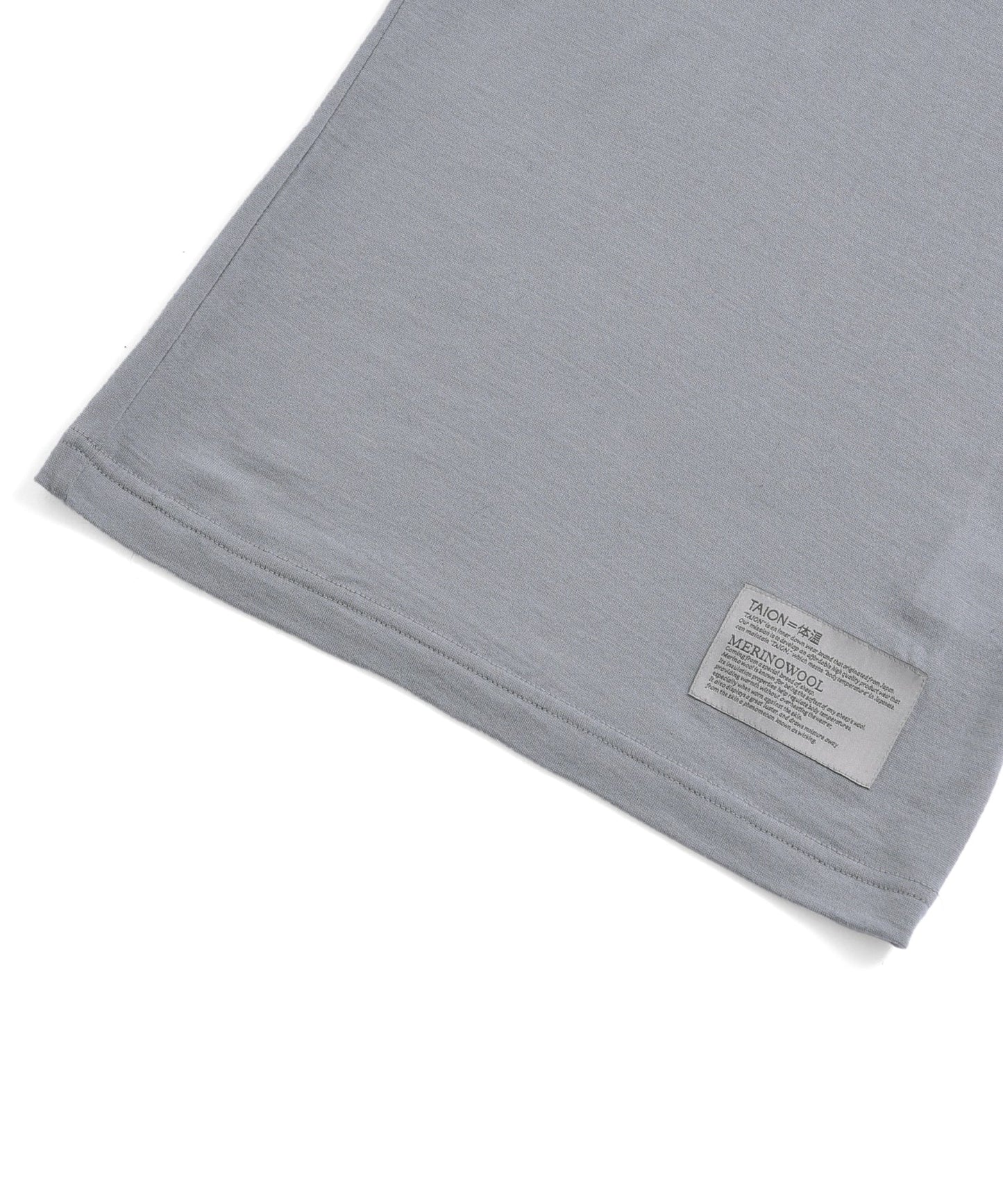 Merino Wool T-Shirt - Ice Gray