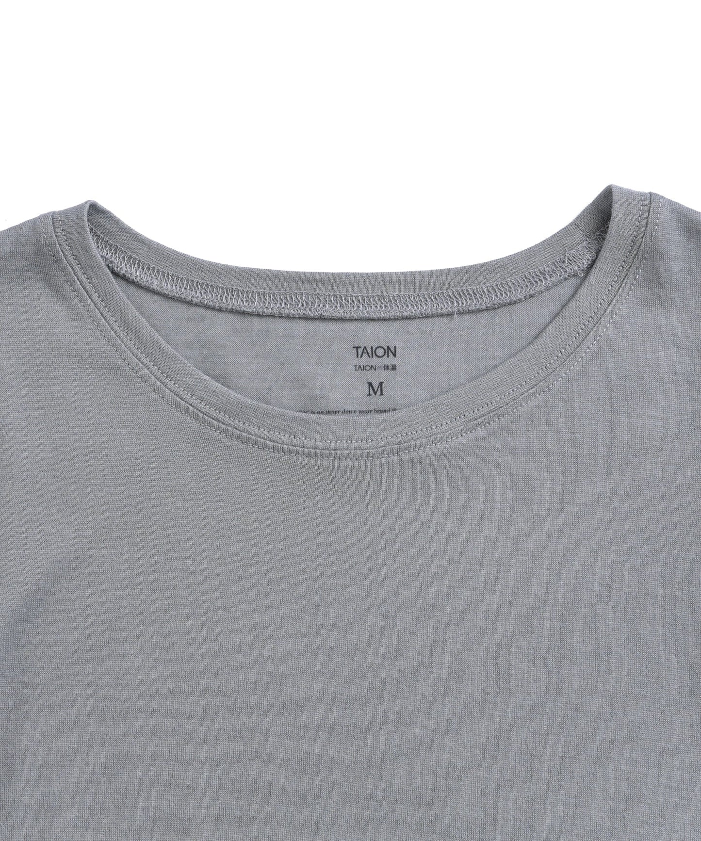 Merino Wool T-Shirt - Ice Gray