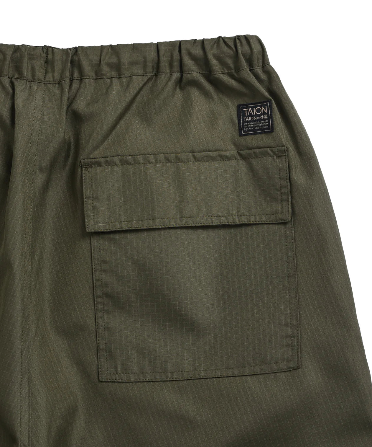 Non Down Military Reversible Short - D.Olive / D.Navy