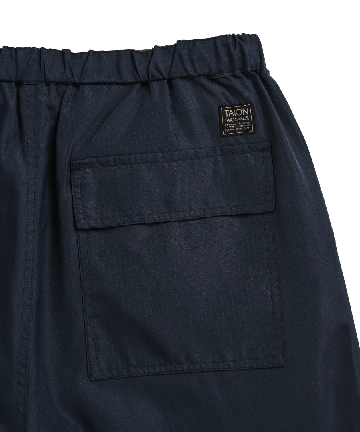 Non Down Military Reversible Short - D.Olive / D.Navy