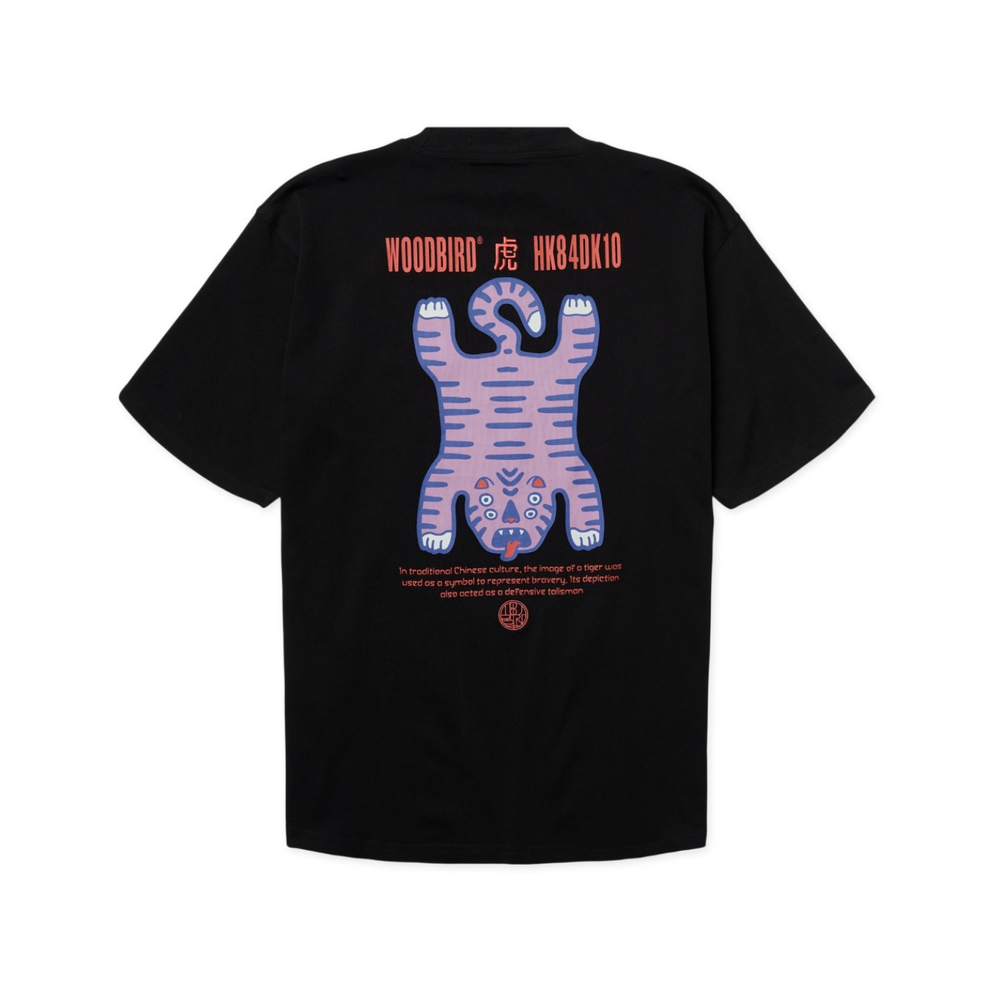 Baine Tiger Tee - Black