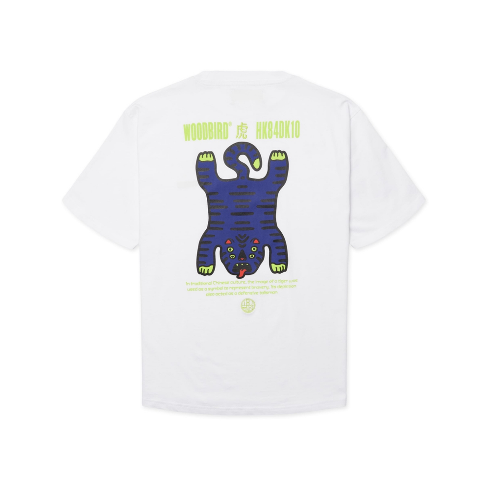 Baine Tiger Tee - White
