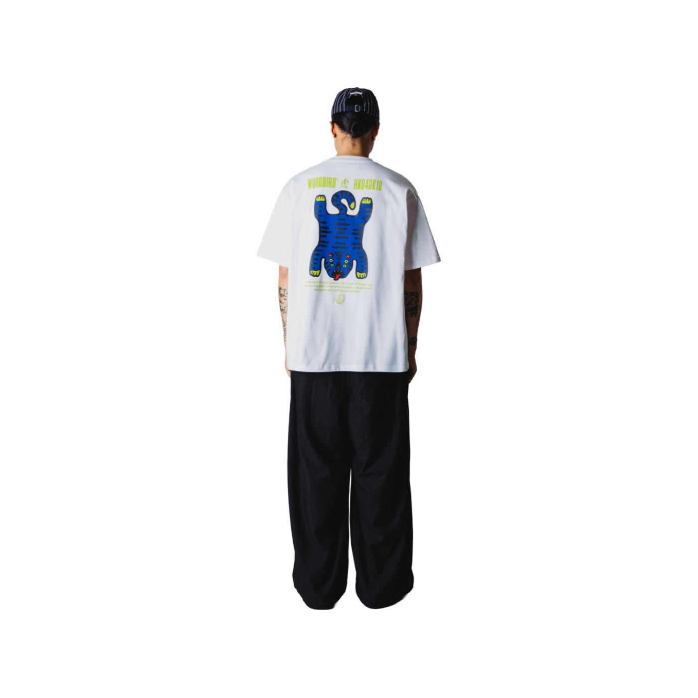 Baine Tiger Tee - White