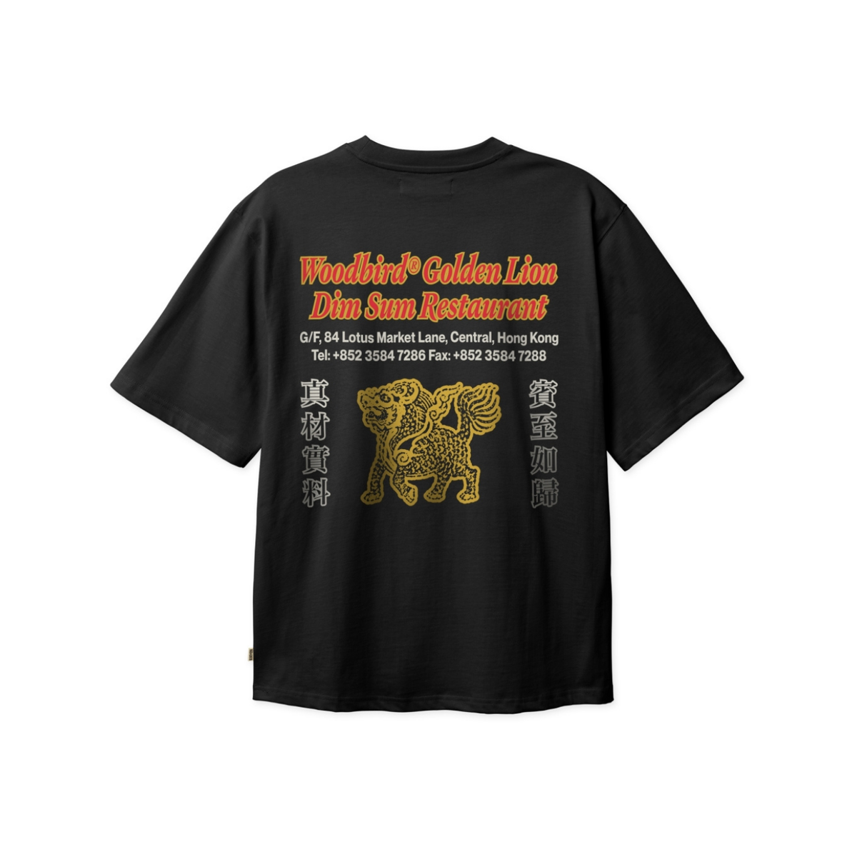 Baine Golden Tee - Black