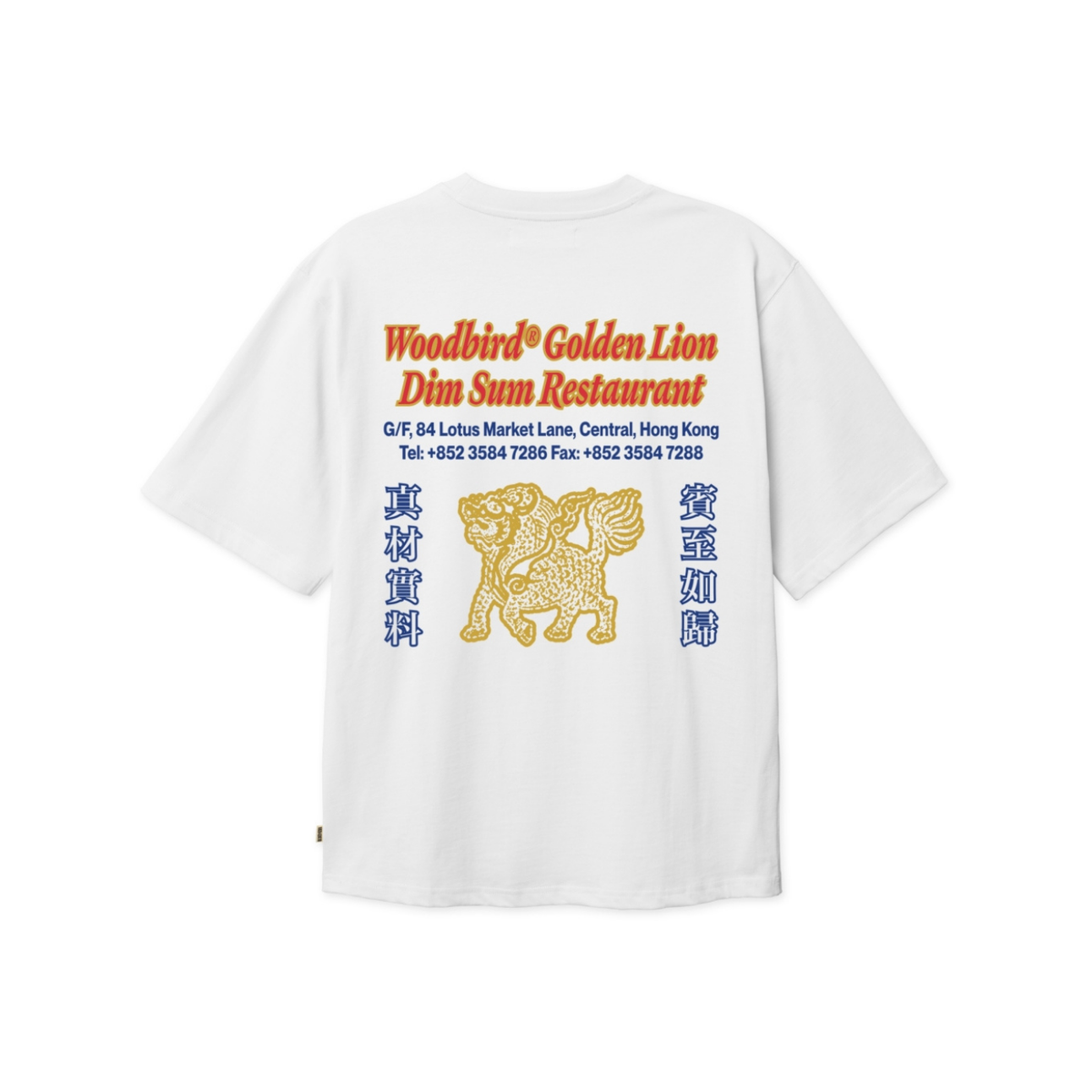 Baine Golden Tee - White