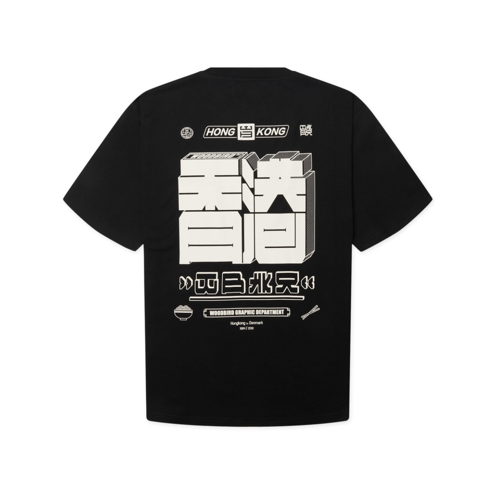 Baine HK Tee - Black