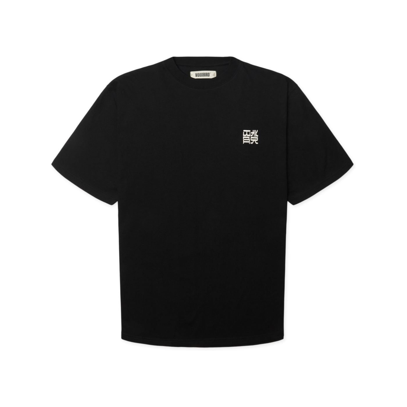 Baine HK Tee - Black