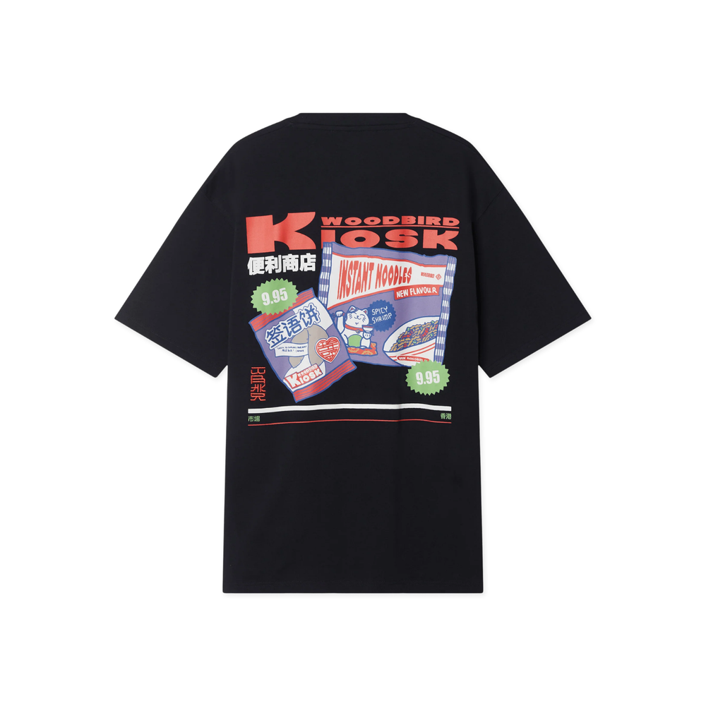 Baine Pack Tee - Dark Navy