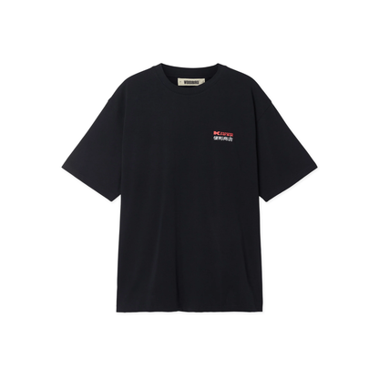 Baine Pack Tee - Dark Navy