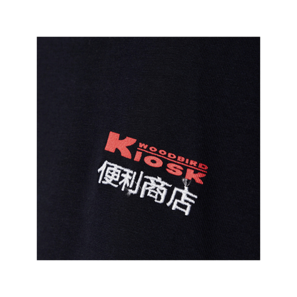Baine Pack Tee - Dark Navy