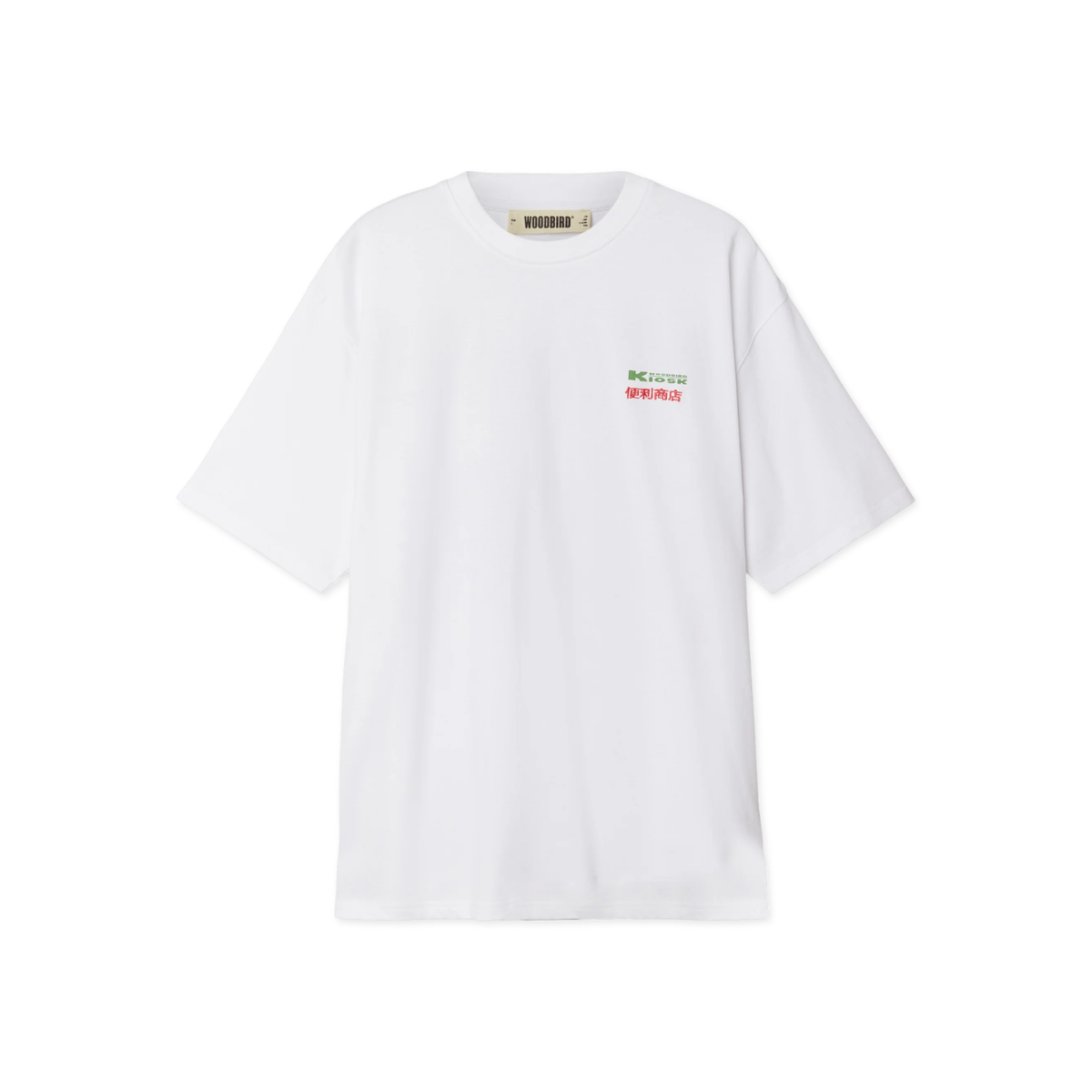Baine Pack Tee - White
