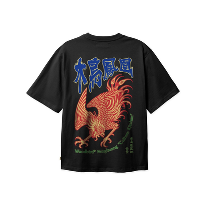 Baine Phoenix Tee - Black