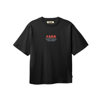 Baine Phoenix Tee - Black