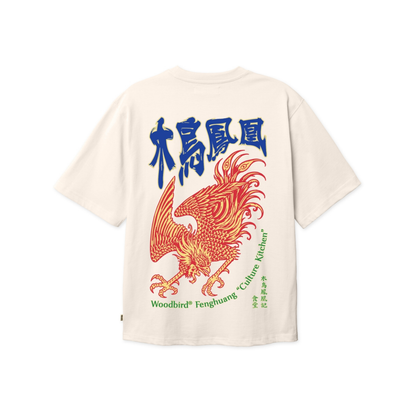 Baine Phoenix Tee - Off White