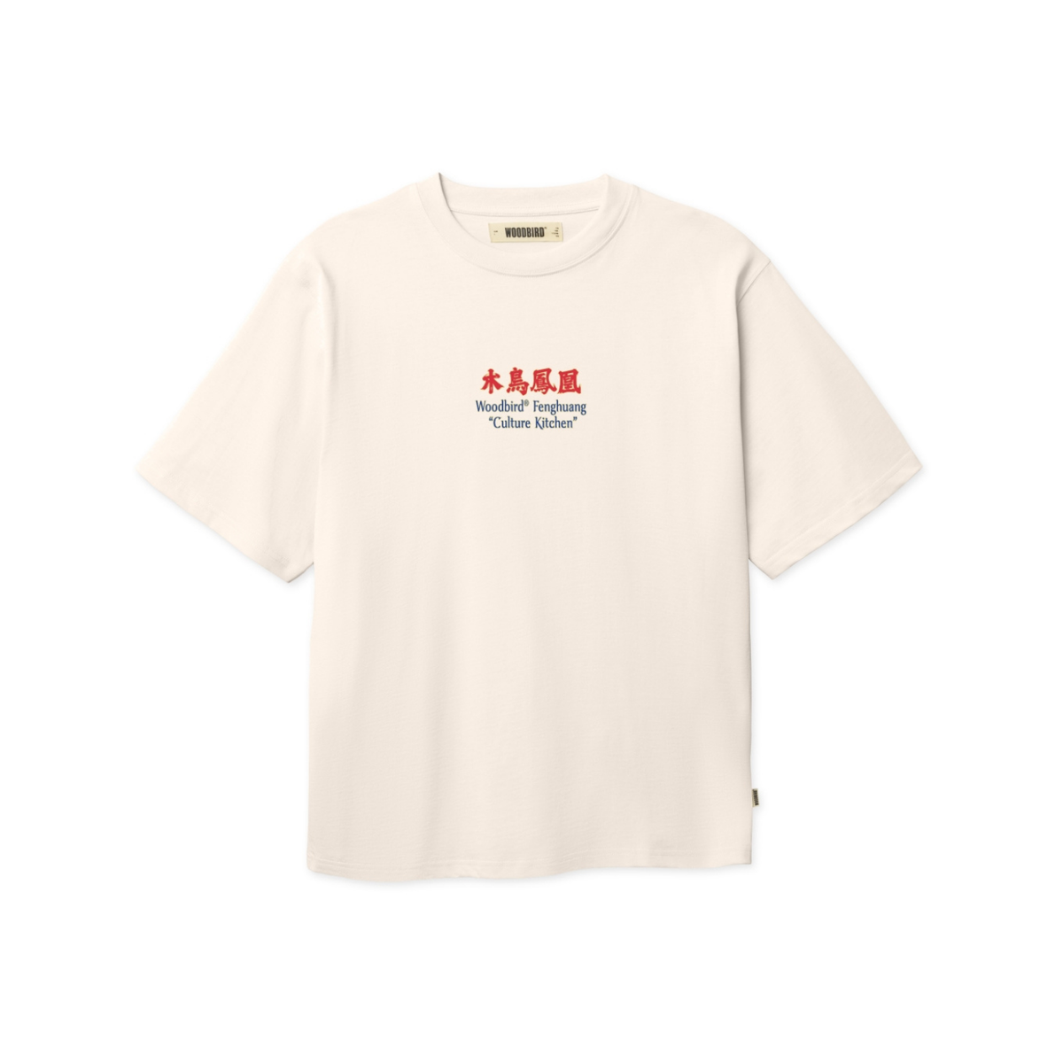 Baine Phoenix Tee - Off White