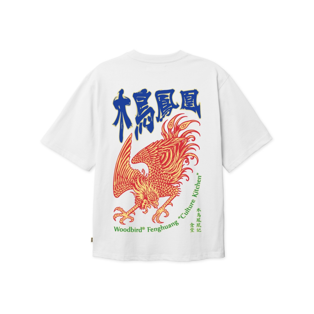 Baine Phoenix Tee - White