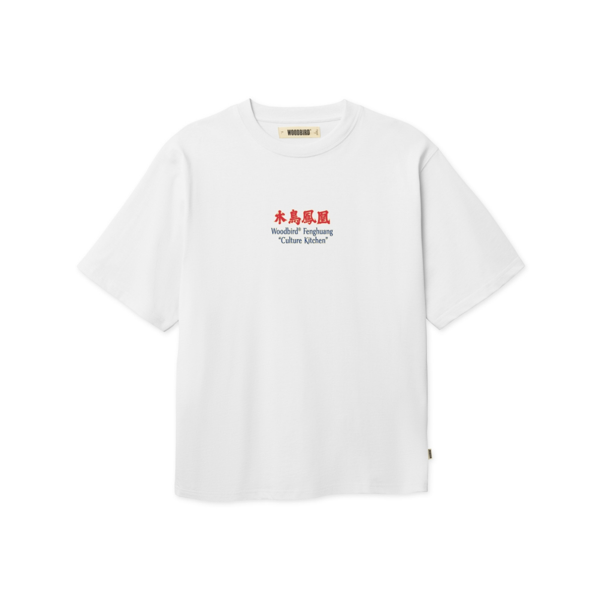 Baine Phoenix Tee - White