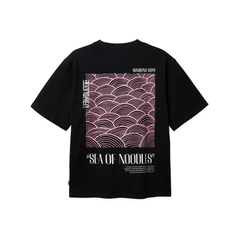 Baine Sea Tee - Black