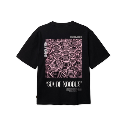 Baine Sea Tee - Black
