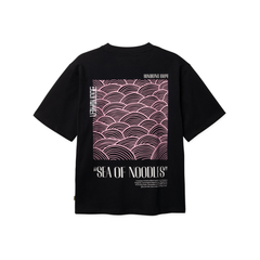Baine Sea Tee - Black