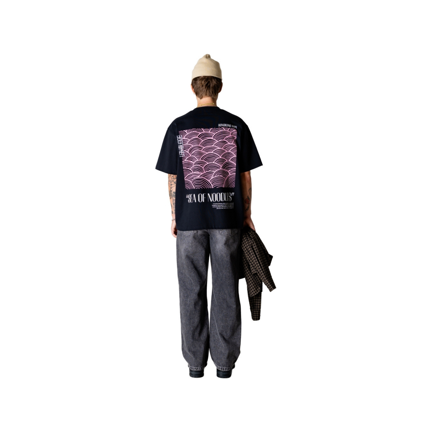 Baine Sea Tee - Black