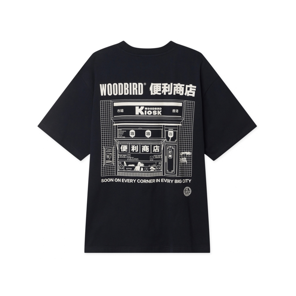 Baine Shop Tee - Dark Navy
