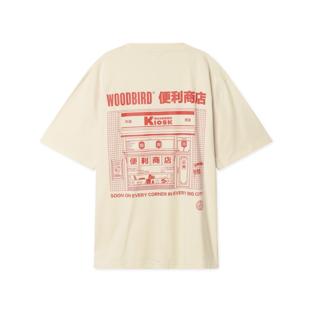 Baine Shop Tee - Off White