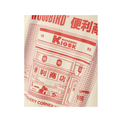 Baine Shop Tee - Off White