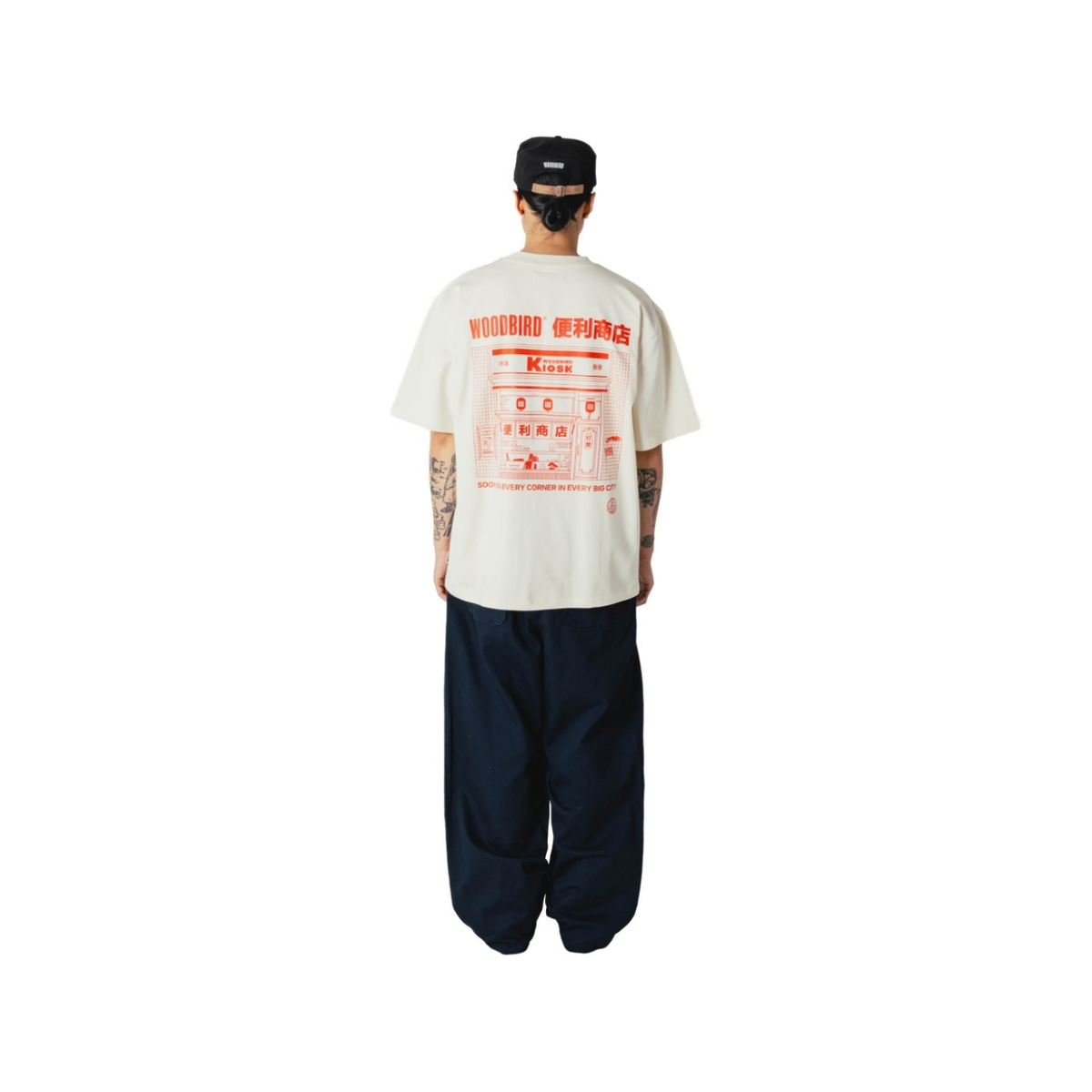 Baine Shop Tee - Off White