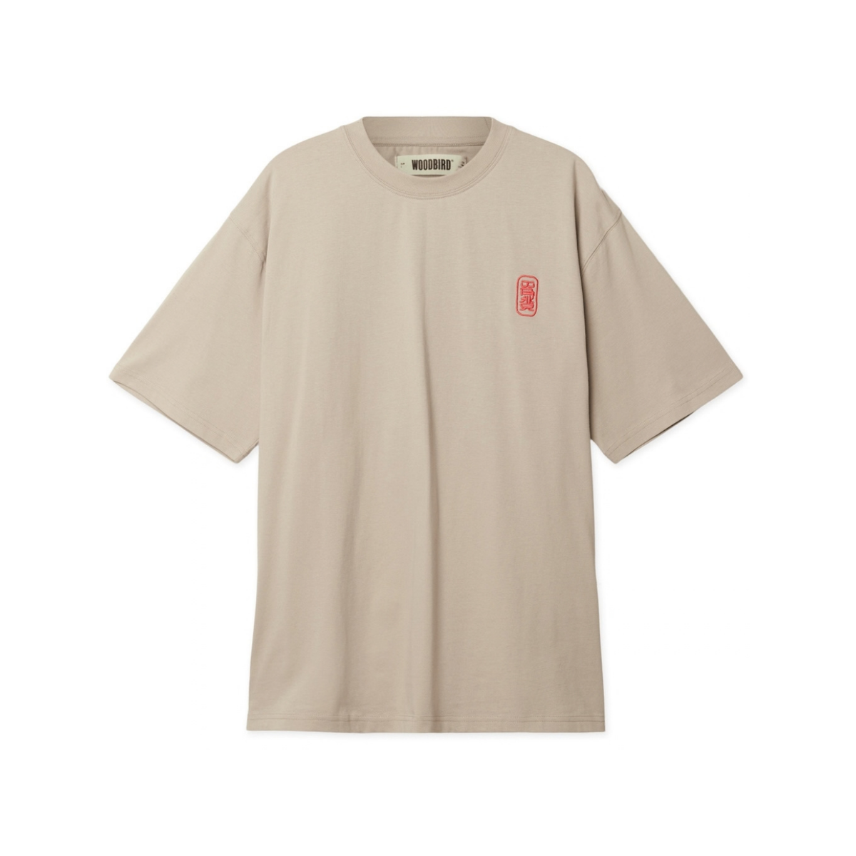 Baine Support Tee - Taupe