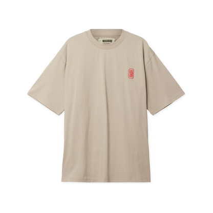 Baine Support Tee - Taupe