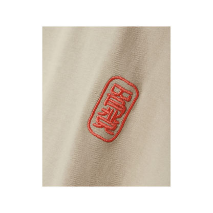 Baine Support Tee - Taupe